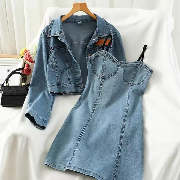 Labei Denim Set